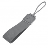 Шнурок для термокружки Surprise, серый