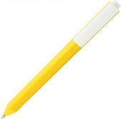 Ручка Delta (Corner) Матовая, желтый
