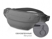 Светоотражающая сумка на пояс Neo Extra Reflect (серый, серебристый)