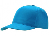 Бейсболка Poly (голубой)