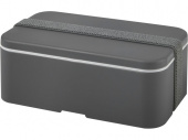 Однослойный ланчбокс MIYO (серый)