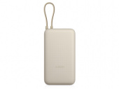 Внешний аккумулятор со встроенным кабелем Xiaomi 33W Power Bank (Integrated Cable), 20000 мАч (бежевый)