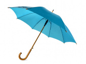 Зонт-трость Радуга (ярко-синий)