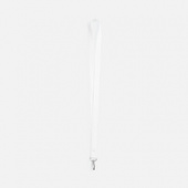 Лента для бейджа Pin, белая