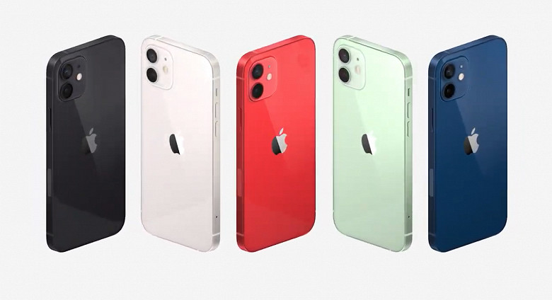 iphone 12 в подарок