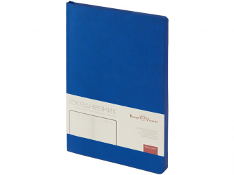 Ежедневник недатированный А5 Megapolis Color Flex (синий)