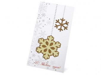 Открытка Новогодние снежинки (коричневый, белый)
