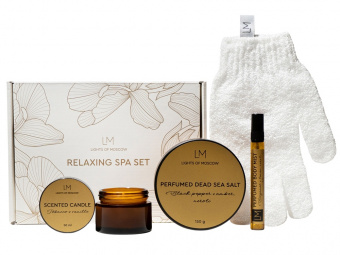 Парфюмированный спа-набор с лого Lights of Moscow (коричневый) Парфюмированный спа-набор с лого Lights of Moscow (коричневый)