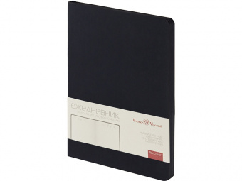 Ежедневник недатированный А5 Megapolis Color Flex (navy)