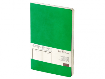 Ежедневник недатированный А5 Megapolis Velvet Flex (зеленый)