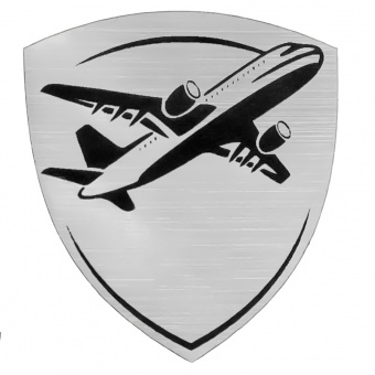 Шильд-наклейка самолет, серебро
