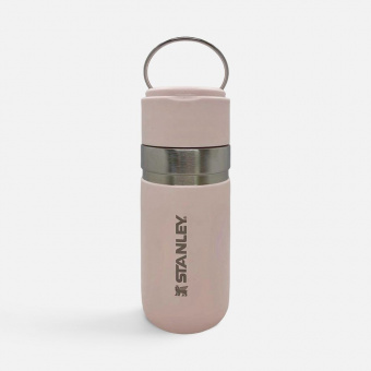 Термобутылка Go Quick Flip 470, розовая