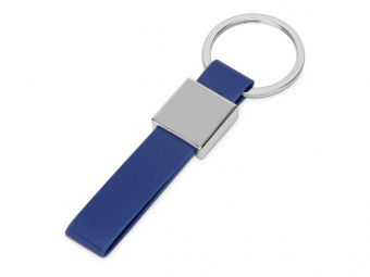 Брелок Strap (серебристый, темно-синий)