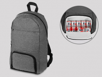 Рюкзак Hugger для ноутбука 15 с изотермическим отделением для ланчбокса (серый)