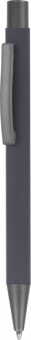 Ручка MAX SOFT MIRROR Графитовая полностью 1111.99