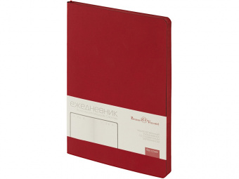 Ежедневник недатированный А5 Megapolis Color Flex (бордовый)
