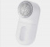 Машинка для удаления катышков Mi Mijia Lint Remover