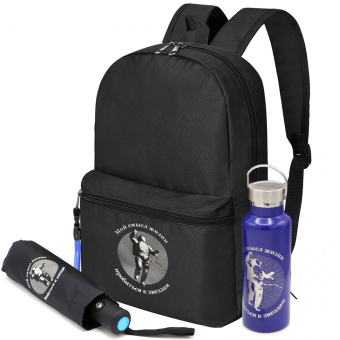 Набор КОСМОС, чёрный