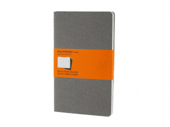 Набор записных книжек А5 Cahier (в линейку), 3 шт (серый)