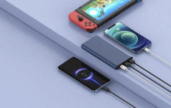 Внешний аккумулятор Xiaomi 22.5W Power Bank 10000 мА/ч
