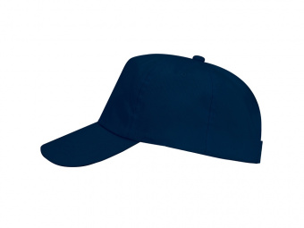 Бейсболка Uranus (navy)
