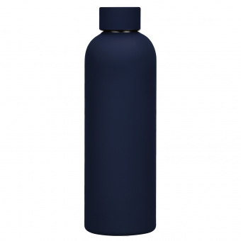 Термобутылка вакуумная герметичная, Prima, 500 ml, синяя