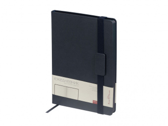 Ежедневник недатированный В5 Leggenda (navy)