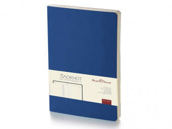 Блокнот А5 Megapolis Flex soft-touch (темно-синий)