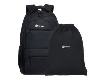 Рюкзак для школьников CLASS X с мешком для обуви (черный)