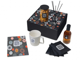 Подарочный набор Re:y. Treat с кружкой, сиропом и попкорном (белый)