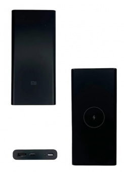 Универсальный Powerbank Xiaomi Mi 10000 mAh