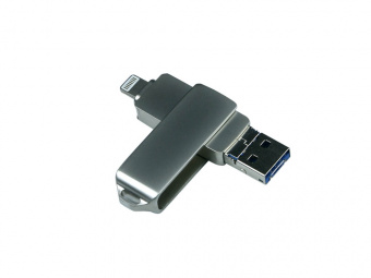 USB 3.0/micro USB/Lightning- флешка на 64 Гб с поворотным механизмом (серебристый)