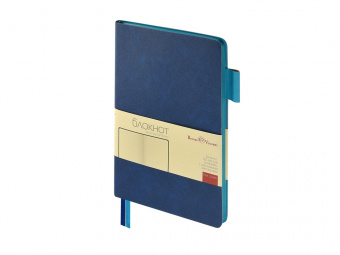 Блокнот А5 Boston (синий)