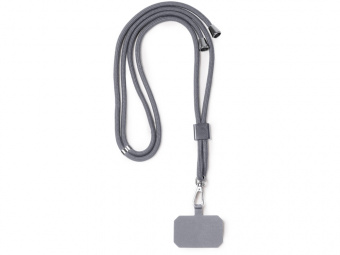 Ланьярд для телефона Kusi (серый)
