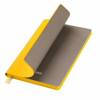 Ежедневник Rain недатированный, желтый (без упаковки, без стикера)