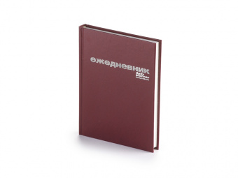 Ежедневник недатированный А6 Бумвинил (бордовый)
