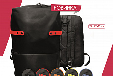Новинка: Топ-3 модели рюкзаков ImageCollection