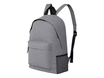 Рюкзак City (серый)