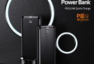 Power Bank оптом в Москве 