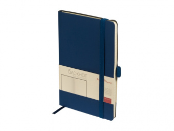 Блокнот А5 City Flex (синий)