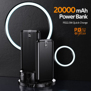 Power Bank оптом в Москве 