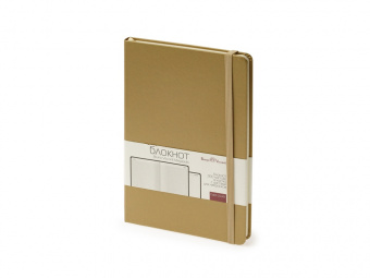 Блокнот А5 Megapolis Journal (золотистый)