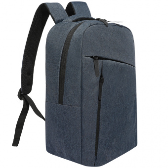 Рюкзак WEASEL, ТЕМНО-СИНИЙ Рюкзак WEASEL, ТЕМНО-СИНИЙ