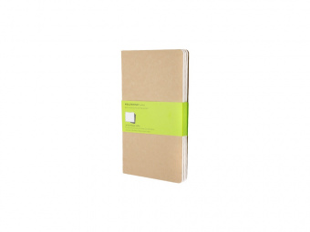 Набор записных книжек А5 Cahier (нелинованный) (бежевый)