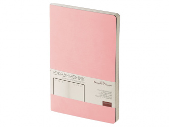 Ежедневник недатированный А5 Megapolis Velvet Flex (розовый)