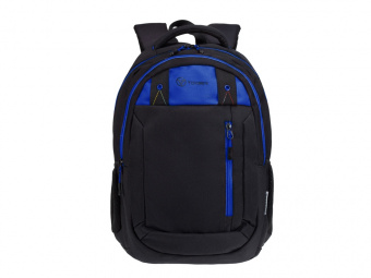 Рюкзак CLASS X (синий)